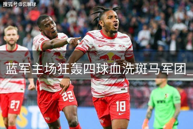 about image